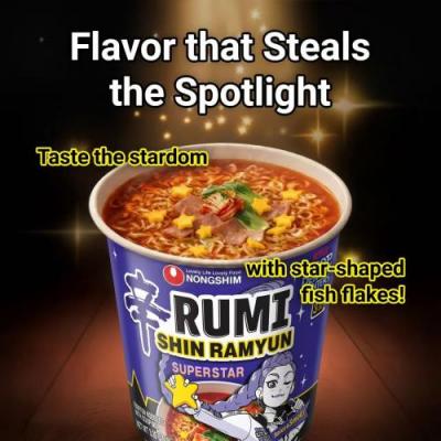 Nongshim 農心 K-Pop 驅魔獵人系列 - Rumi 香辣煙熏味辛拉麵 68g