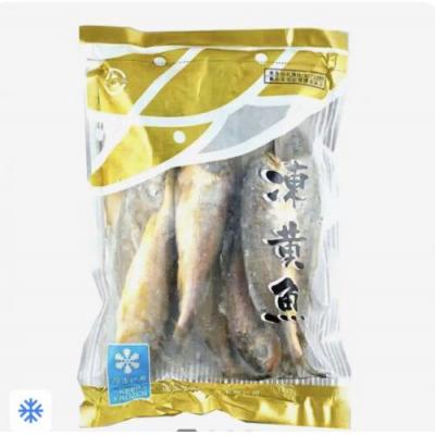 華盛凍小黃魚80-100g 500g