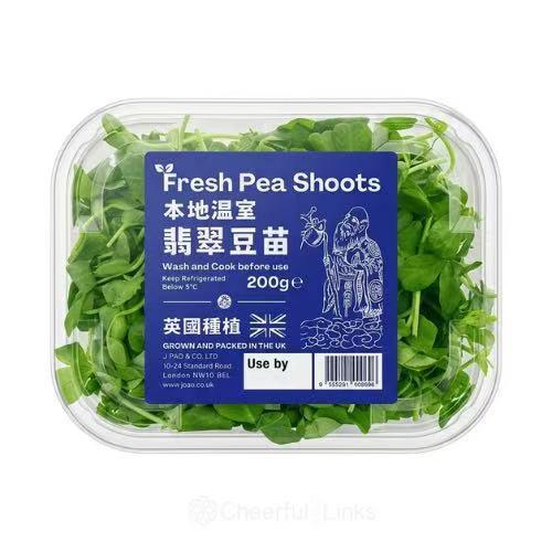 翡翠豆苗 200g