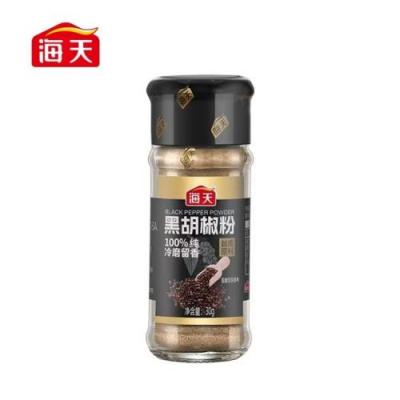 海天黑胡椒粉30g