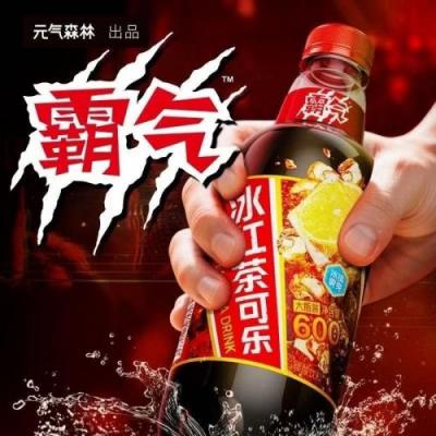 元氣森林冰紅茶可樂600ml